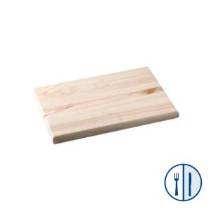 Cutting Boards Wooden