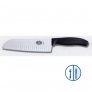 Santoku Knife