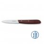 Paring Knife