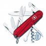 Swiss Army Knife